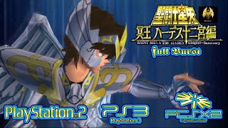 Descargar Saint Seiya Hades Ps2Ps3Pscx2 Mod Full Burst [upl. by Asehr]