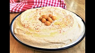 HUMUS TARİFİ [upl. by Leamhsi]