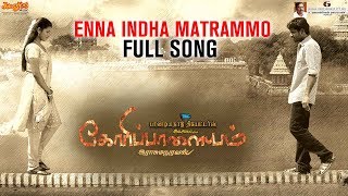 Maan Kuttiye  Priyamana Thozhi Songs  Madhavan  Jyotika  S A Rajkumar  Vikraman  AVM [upl. by Godrich767]