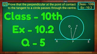 Class  10 Ex  102 Q5 Maths Cirlces NCERT CBSE [upl. by Suiraj]