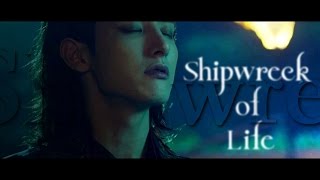 ● Scholar Who Walks the Night 「Shipwreck of Life」Trailer [upl. by Ferretti567]