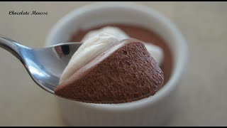 How to Make the Best Classic Chocolate Mousse  Chocolate Mousse Recipe [upl. by Enriqueta565]