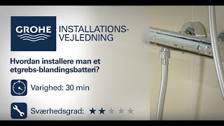 Installation af blandingsbatteri med termostat  GROHE [upl. by Arlina]