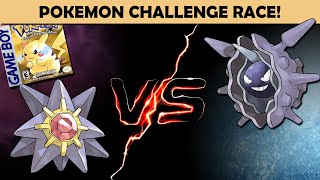 Starmie vs Cloyster  Pokemon Challenge Race [upl. by Akoyn]