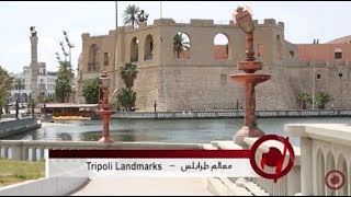 Tripoli Landmarks [upl. by Aiseneg]