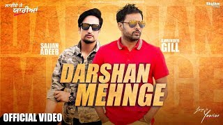 Darshan Mehnge  Amrinder Gill  Sajjan Adeeb  Laiye Je Yaarian  In Cinemas Worldwide [upl. by Anirb652]