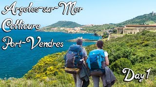 Great Mediterranean Coast Hike in Occitanie France  Day 1 ArgelèssurMer Collioure PortVendres [upl. by Stearn778]