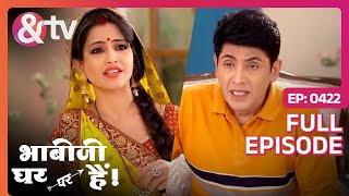 Angoori ने कैसे किया Vibhuti को Protect  Bhabi Ji Ghar Par Hai Full Ep 422 10 Oct 16andtvchannel [upl. by Weathers478]