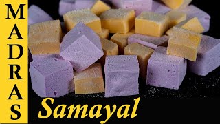 Marshmallow Recipe in Tamil  How to make Marshmallows in Tamil  Homemade Marshmallow Recipe [upl. by Porte]