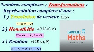 Nombres complexes  Transformations 2ième Bac scex et scmaths [upl. by Nylekcaj]