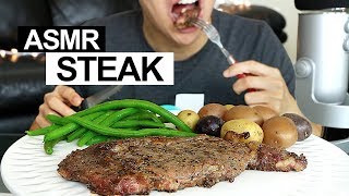 ASMR STEAK — Juicy amp Tender  Eating Sounds Lip Smacking Whispering Chewing  Mukbang Eating Show [upl. by Atinniuq821]