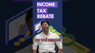 How to claim Rebate US 87A on Special Income❓❓  In Tamil  incometax itr [upl. by Baiss]