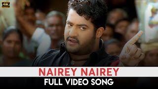 JrNTR amp Rakshita  Andhrawala Latest Telugu SuperHit Full Movie  Puri Jagannadh BlockbusterMovies [upl. by Eecak422]