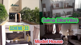 Saima Elite Villas  scheme 33 Karachi  Housing society  Property update  Street View [upl. by Spear]