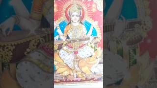 Discover MAA SARASWATIs Most Beautiful Song on Vasant Panchami [upl. by Eizzo952]