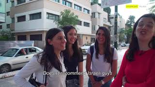 Israelis Give Advice on Dating Israelis  Part 1  Learn Hebrew  Citizen Café TLV [upl. by Archy]