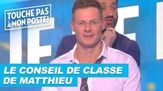 Le conseil de classe de Matthieu Delormeau [upl. by Betz]