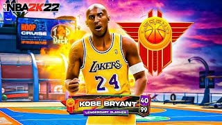 LEGEND KOBE BRYANT BUILD is UNSTOPPABLE NBA 2K22 [upl. by Anilek]