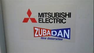 Mitsubishi ZUBADAN [upl. by Lyford]