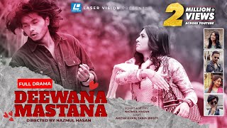 Arosh Khan amp Tania Brishty New Natok 2023  Deewana Mastana [upl. by Ikkiv]