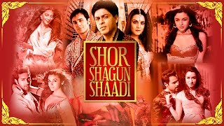 The BEST Wedding Songs to Get Your Party STARTED in 2024 Shor Shagun Shaadi [upl. by Lleznol]