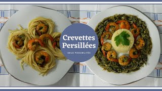 Crevettespersilléespâtes Crevette ail persil pâte 42 ☘🍽🍜Garlic parsley shrimp paste [upl. by Kacy]