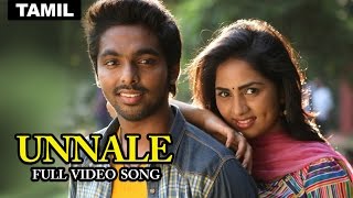 Unnale  Full Video Song  Darling [upl. by Elrem]