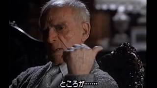 Gotti 1996 VHS Japanese sub [upl. by Geesey]