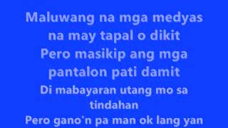 Sumayaw ka  Gloc9 lyrics [upl. by Toole604]