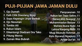 KUMPULAN PUJIAN JAWA JAMAN DULU [upl. by Merkle]