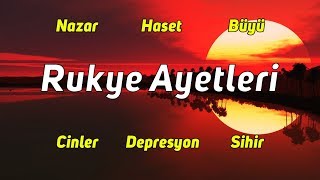 Sıkıntılarından Kurtulmak mı İstiyorsun İşte Sana İlaç Rukye Ayetleri  Mohamed Al Jawarani [upl. by Sukey336]