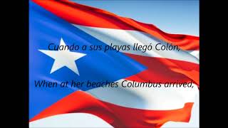 Puerto Rican National Anthems  quotLa Borinqueñaquot ESEN [upl. by Thorr254]