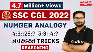 SSC CGL 2022  SSC CGL Reasoning  Number Analogy Reasoning Tricks Part 1 [upl. by Lea]