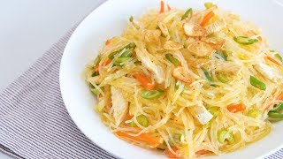 Pancit Sotanghon Guisado Recipe  Yummy Ph [upl. by Wiebmer]