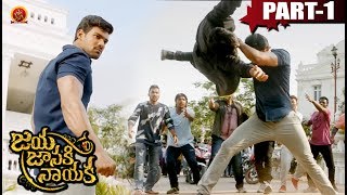 Jaya Janaki Nayaka Full Movie Part 2  Bellamkonda Srinivas  Rakul Preet  Pragya Jaiswal [upl. by Brause]