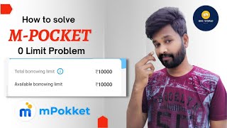 Mpocket Fix Problem  How to solve 0 limit problem  easy tricks and tips MPocket Loan app [upl. by Twyla]