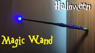 How to make a Magic Wand  Wand Glowing [upl. by Einalam]