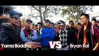 Yama Buddha vs Bryan Rai [upl. by Pike738]