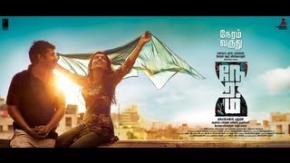 Neram Tamil  Theatrical Trailer  Nivin Pauly  Nazriya Nazim  Alphonse Puthren [upl. by Ordnaxela]