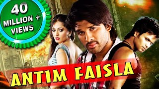 Antim Faisla Vedam Hindi Dubbed Full Movie  Allu Arjun Anushka Shetty Manoj Manchu [upl. by Ennaeiluj]