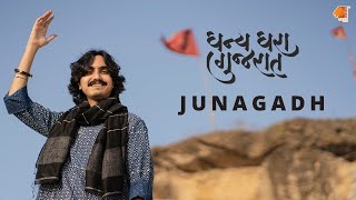 Dhanya Dhara Gujarat  Episode 3  JunagadhGir [upl. by Edholm]