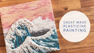 How to Make a Plasticine Painting Inspired by Hokusais Great Wave  Zart Art [upl. by Volnay]