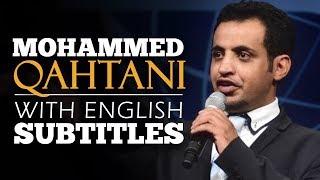 ENGLISH SPEECH  MOHAMMED QAHTANI The Power Of Words English Subtitles [upl. by Anahgem]