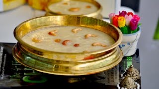 പൈനാപ്പിൾ പായസം  Special Pineapple Payasam  Onam Vishu Salya Special  Ep 133 [upl. by Gemoets]