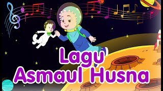 ASMAUL HUSNA  Diva Bernyanyi  Lagu Anak Channel [upl. by Nivla564]