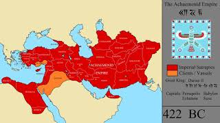 The History of the Achaemenid Empire Every Year [upl. by Enilav]