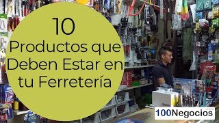 10 Productos que Deben Estar en tu Ferretería [upl. by Darryn]