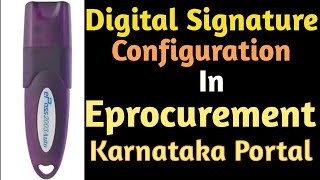 Digital Signature Configuration to Eprocurement Karnataka Portal digitalsignature dsc tender [upl. by Aleil]