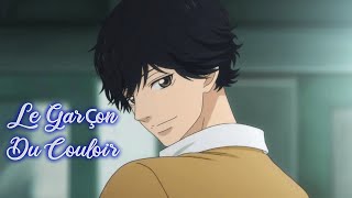 Nightcore French AMV  Le Garçon Du Couloir  lyrics [upl. by Aisital]